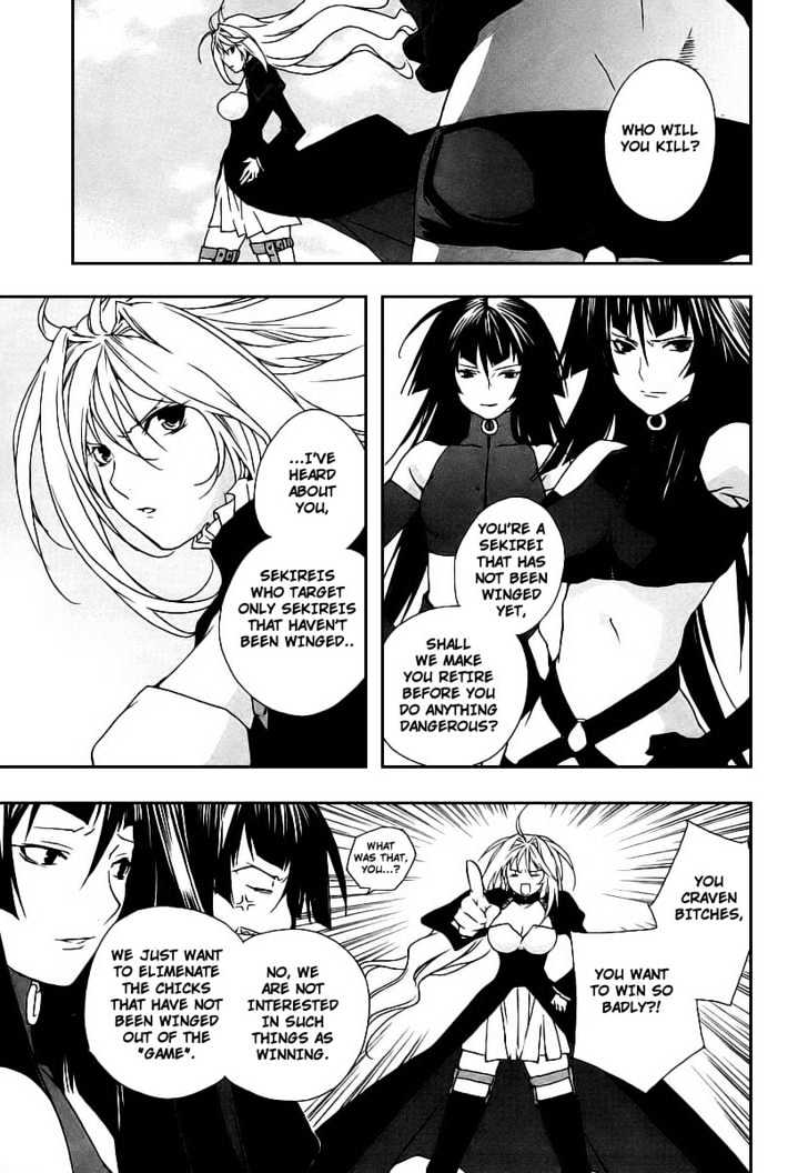 Sekirei Chapter 20 page 7 - Chapter 20 : The Water Sekirei