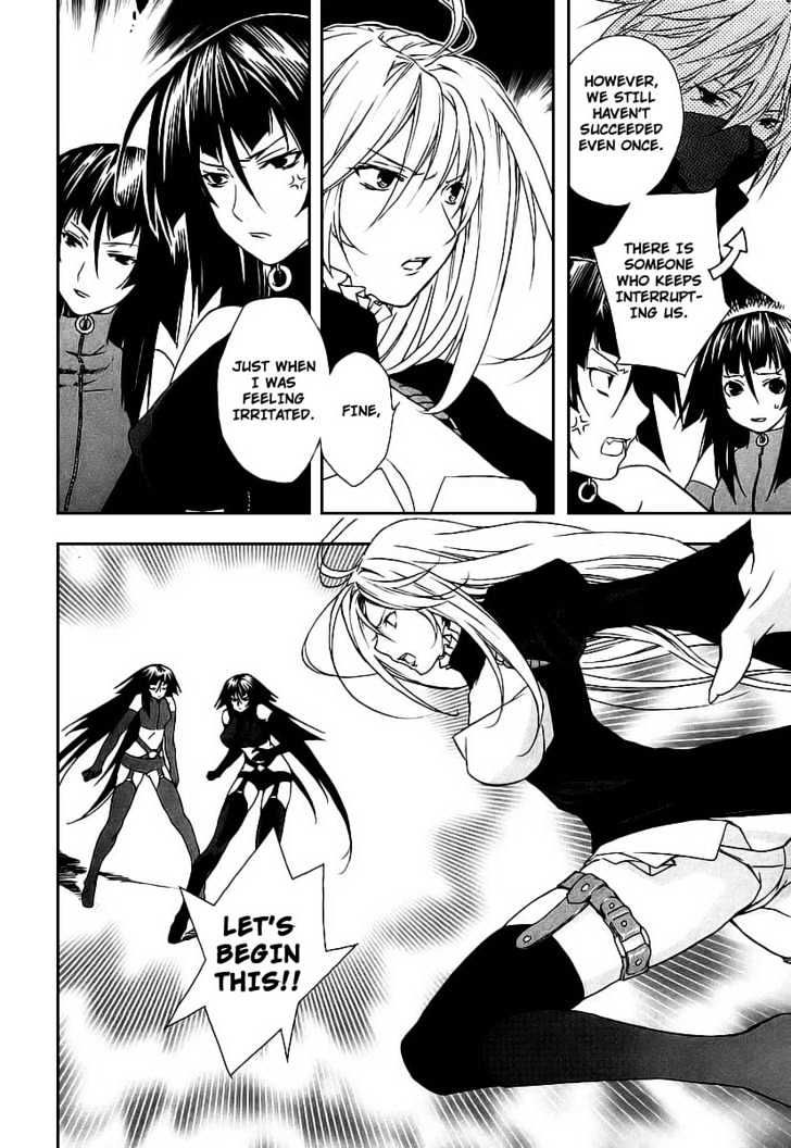 Sekirei Chapter 20 page 8 - Chapter 20 : The Water Sekirei