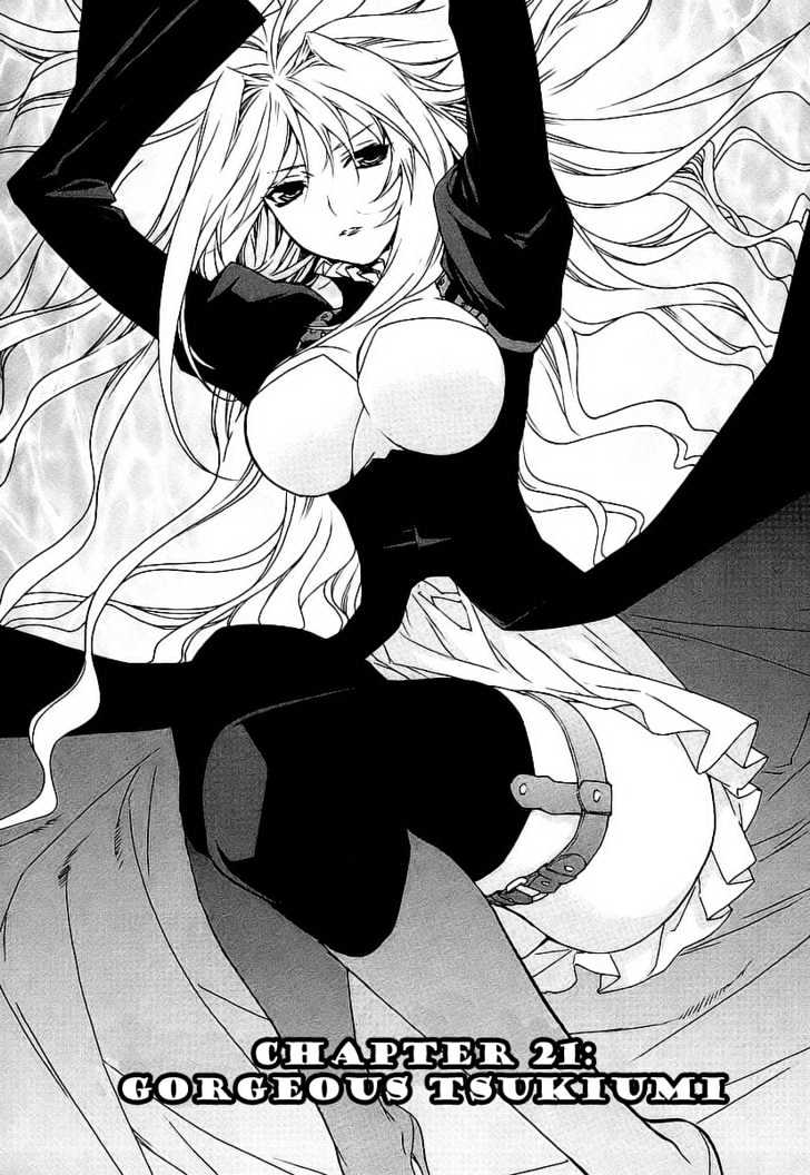Sekirei Chapter 21 page 1 - Chapter 21 : Gorgeous Tsukiumi