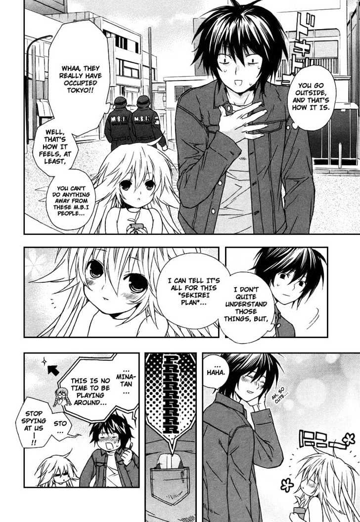 Sekirei Chapter 21 page 10 - Chapter 21 : Gorgeous Tsukiumi