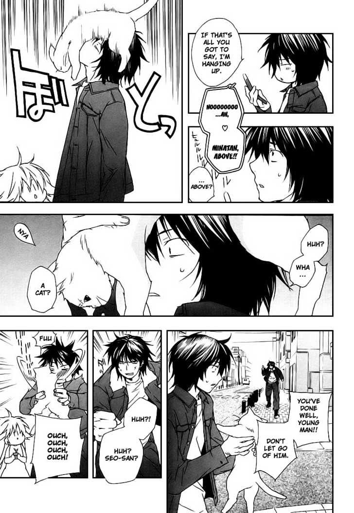 Sekirei Chapter 21 page 11 - Chapter 21 : Gorgeous Tsukiumi