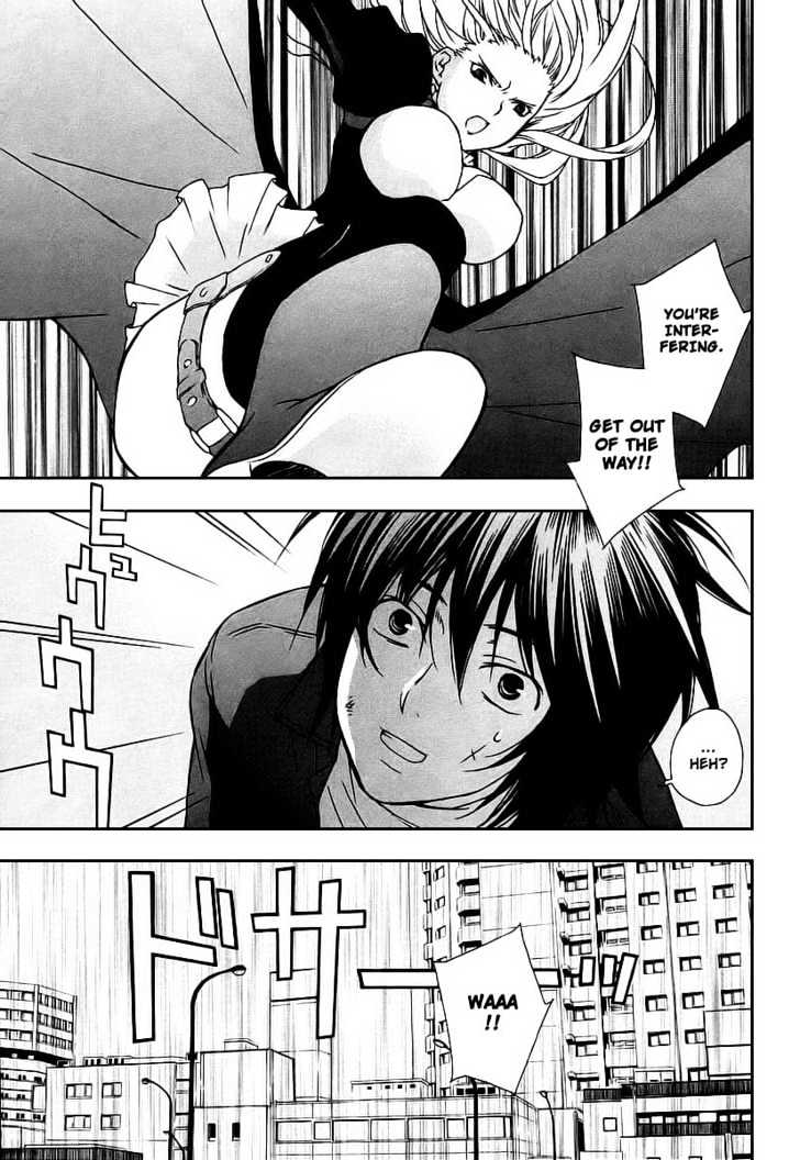 Sekirei Chapter 21 page 15 - Chapter 21 : Gorgeous Tsukiumi