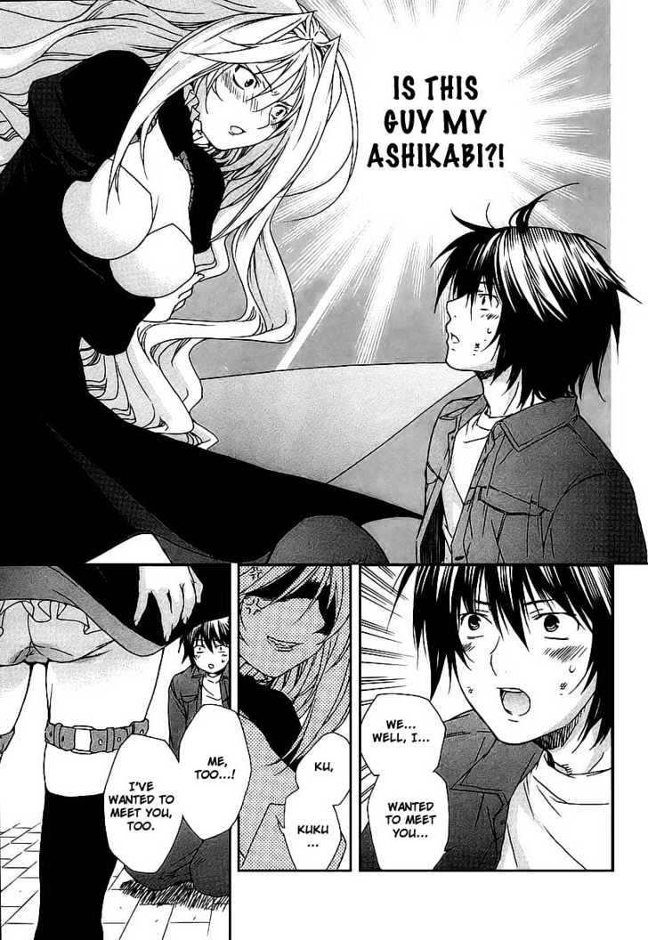 Sekirei Chapter 21 page 19 - Chapter 21 : Gorgeous Tsukiumi