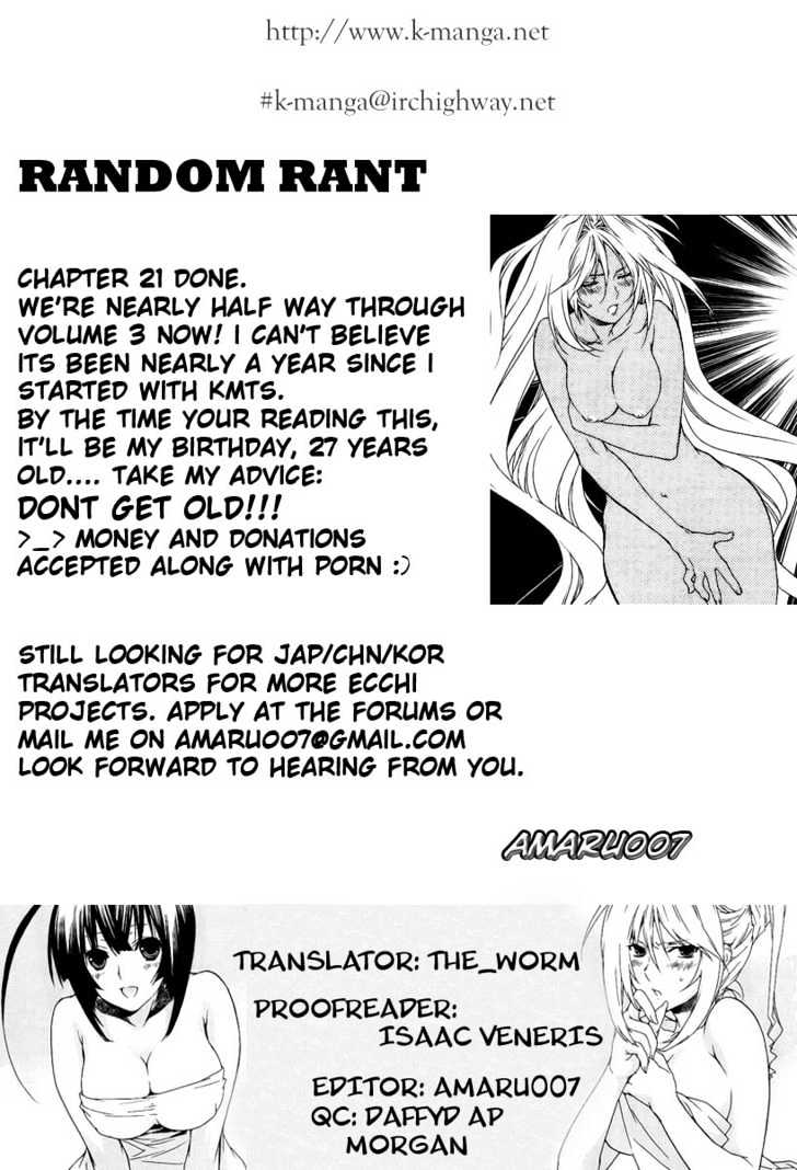 Sekirei Chapter 21 page 21 - Chapter 21 : Gorgeous Tsukiumi