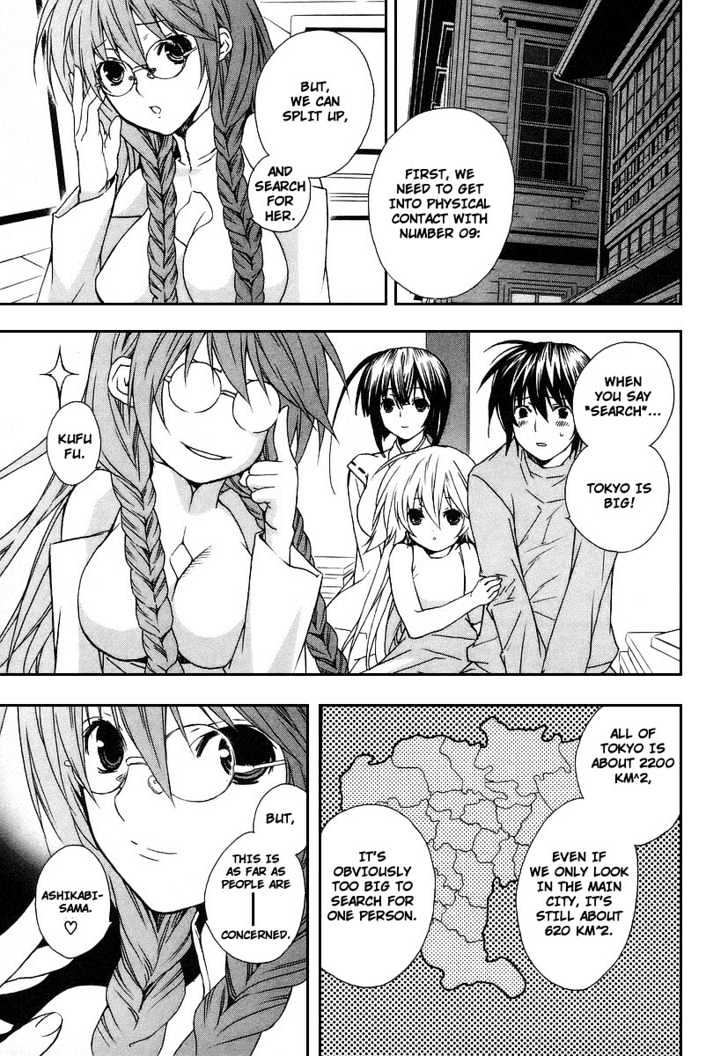 Sekirei Chapter 21 page 3 - Chapter 21 : Gorgeous Tsukiumi