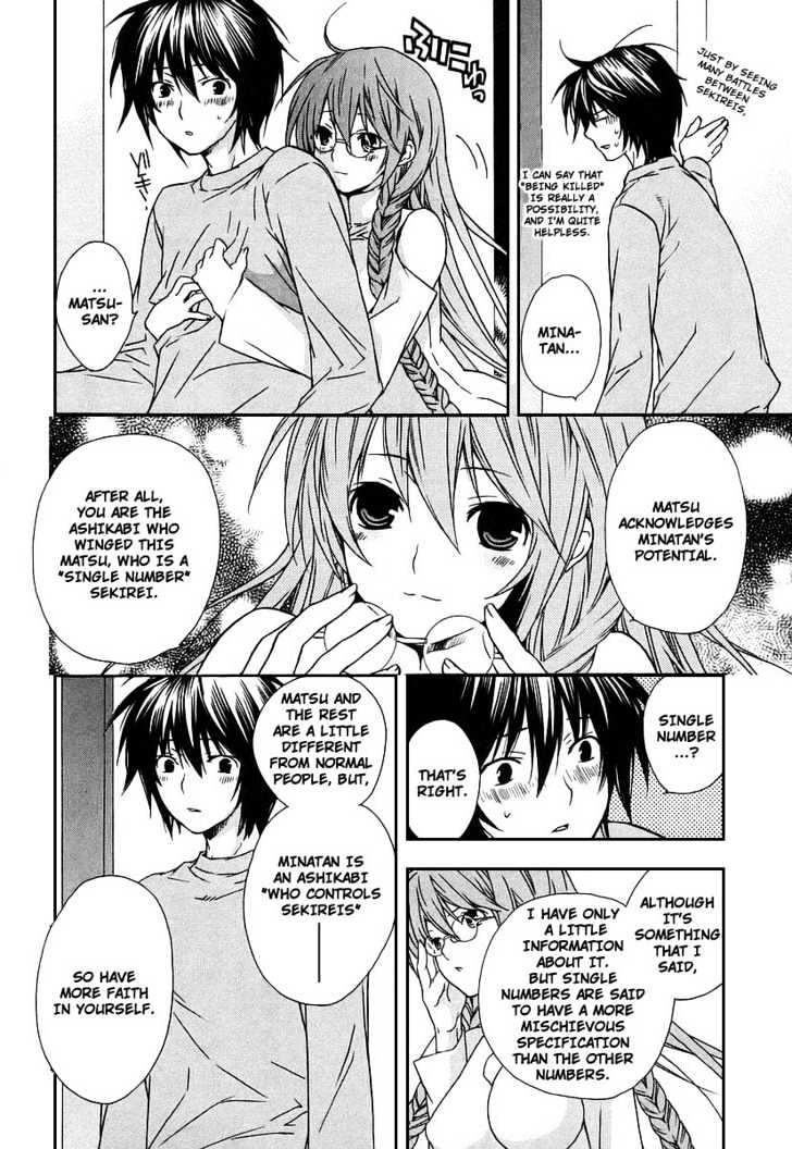 Sekirei Chapter 21 page 6 - Chapter 21 : Gorgeous Tsukiumi
