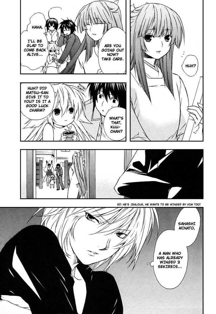 Sekirei Chapter 21 page 7 - Chapter 21 : Gorgeous Tsukiumi