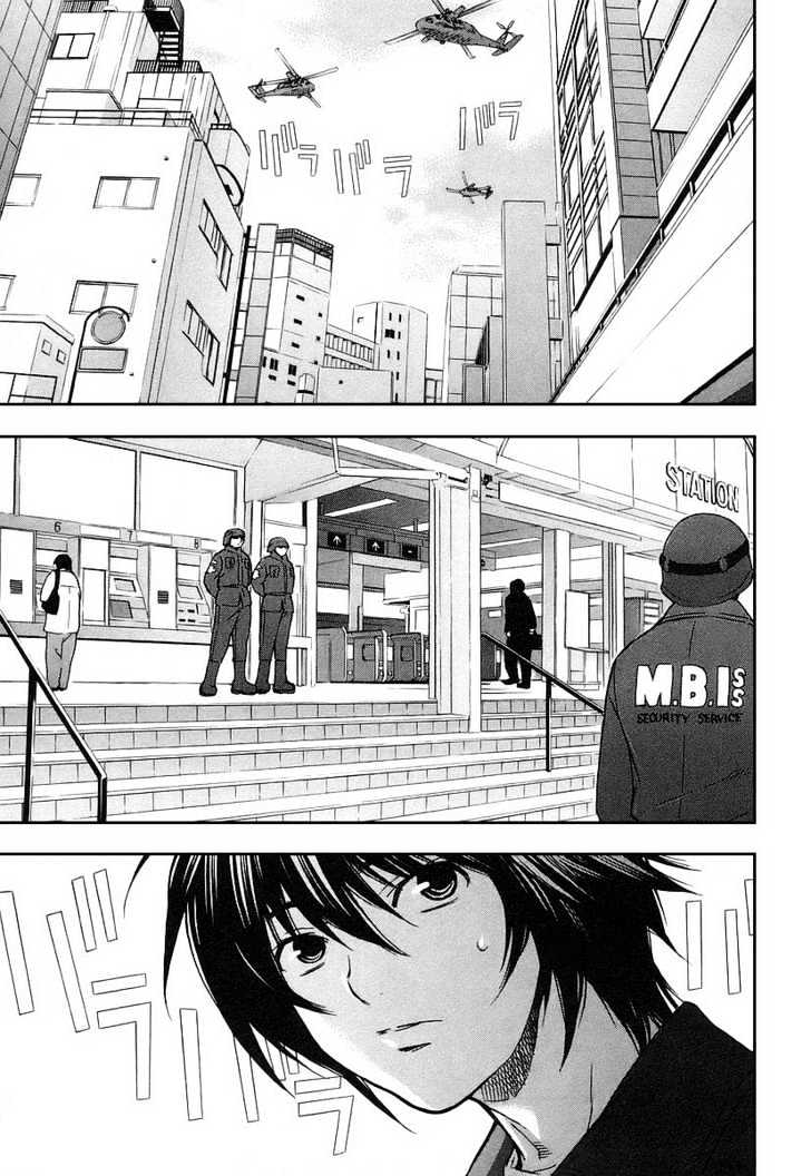 Sekirei Chapter 21 page 9 - Chapter 21 : Gorgeous Tsukiumi
