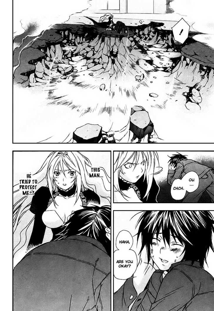 Sekirei Chapter 22 page 12 - Chapter 22 : My Sekirei