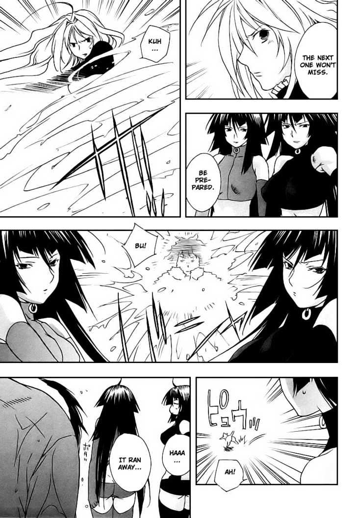 Sekirei Chapter 22 page 13 - Chapter 22 : My Sekirei