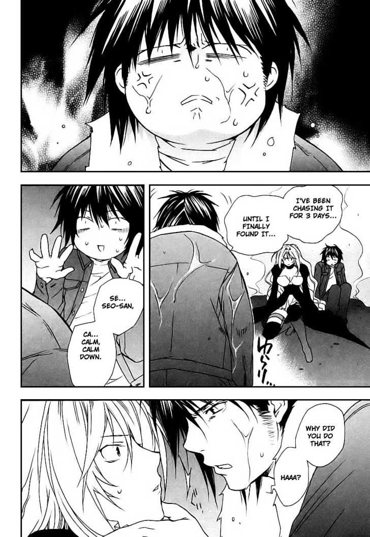 Sekirei Chapter 22 page 14 - Chapter 22 : My Sekirei