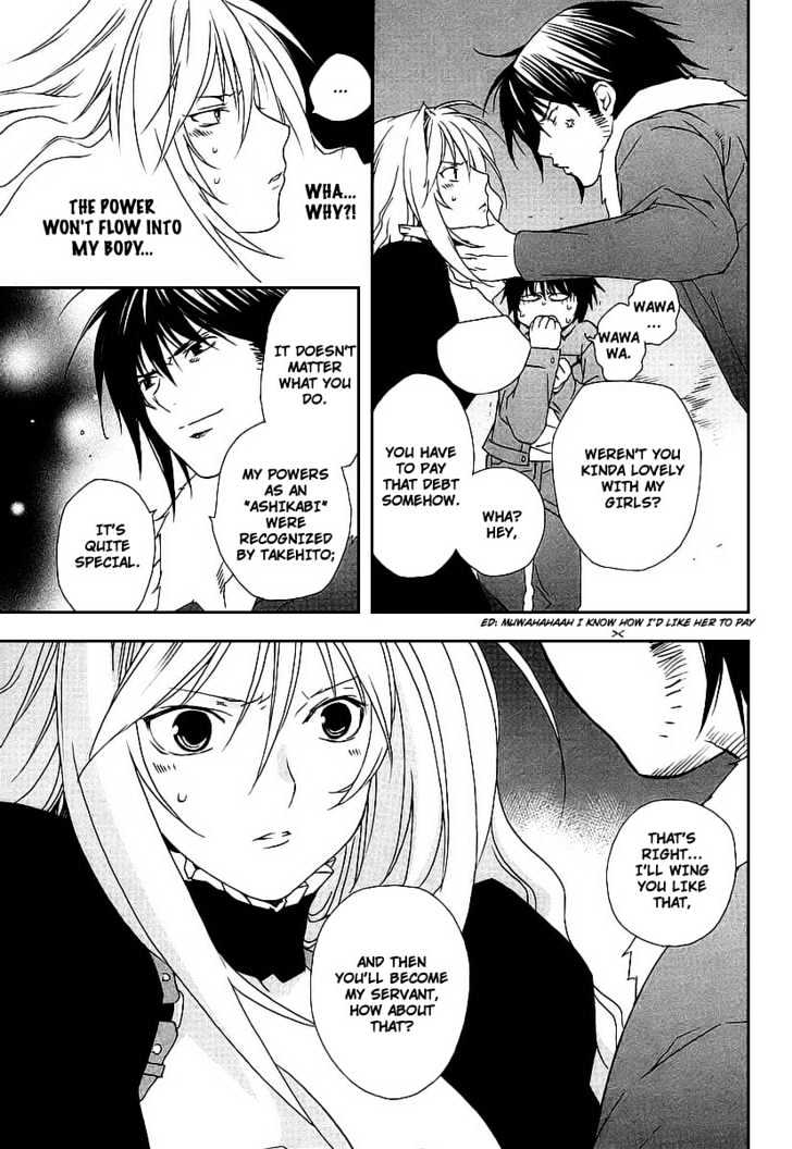 Sekirei Chapter 22 page 15 - Chapter 22 : My Sekirei