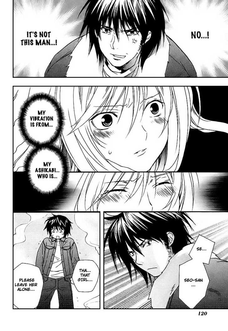 Sekirei Chapter 22 page 16 - Chapter 22 : My Sekirei