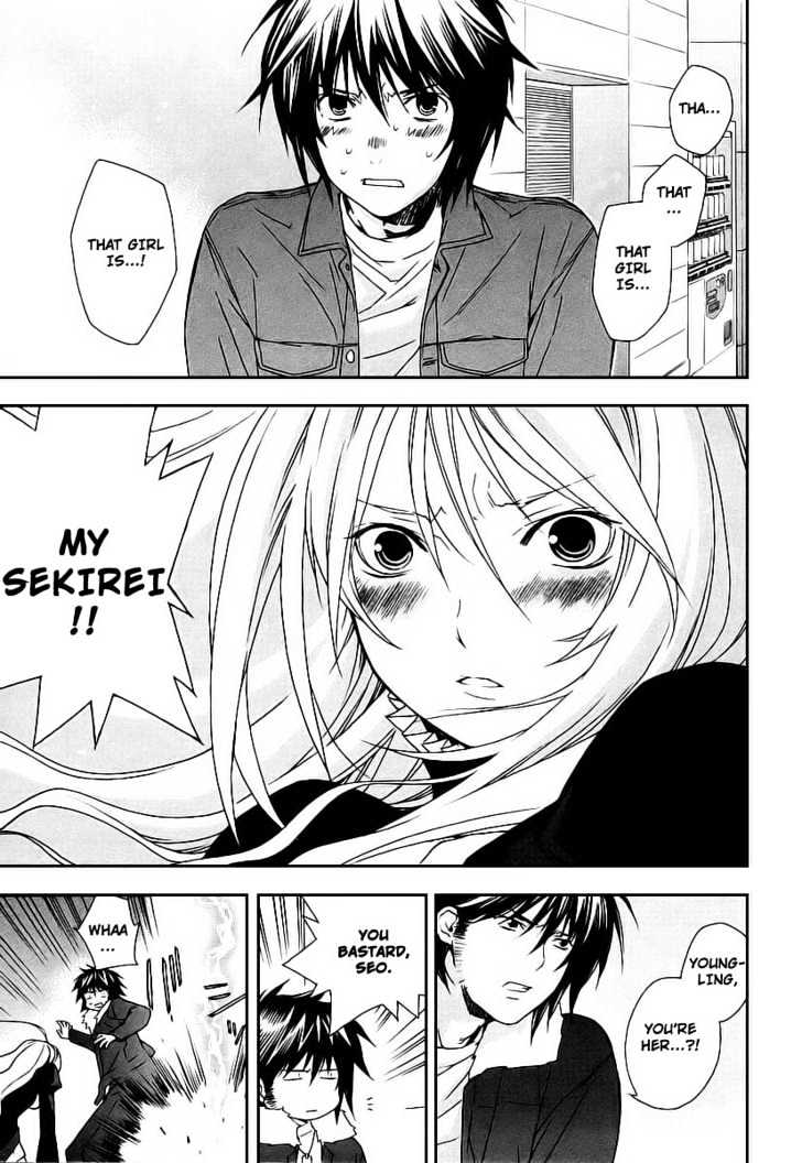 Sekirei Chapter 22 page 17 - Chapter 22 : My Sekirei