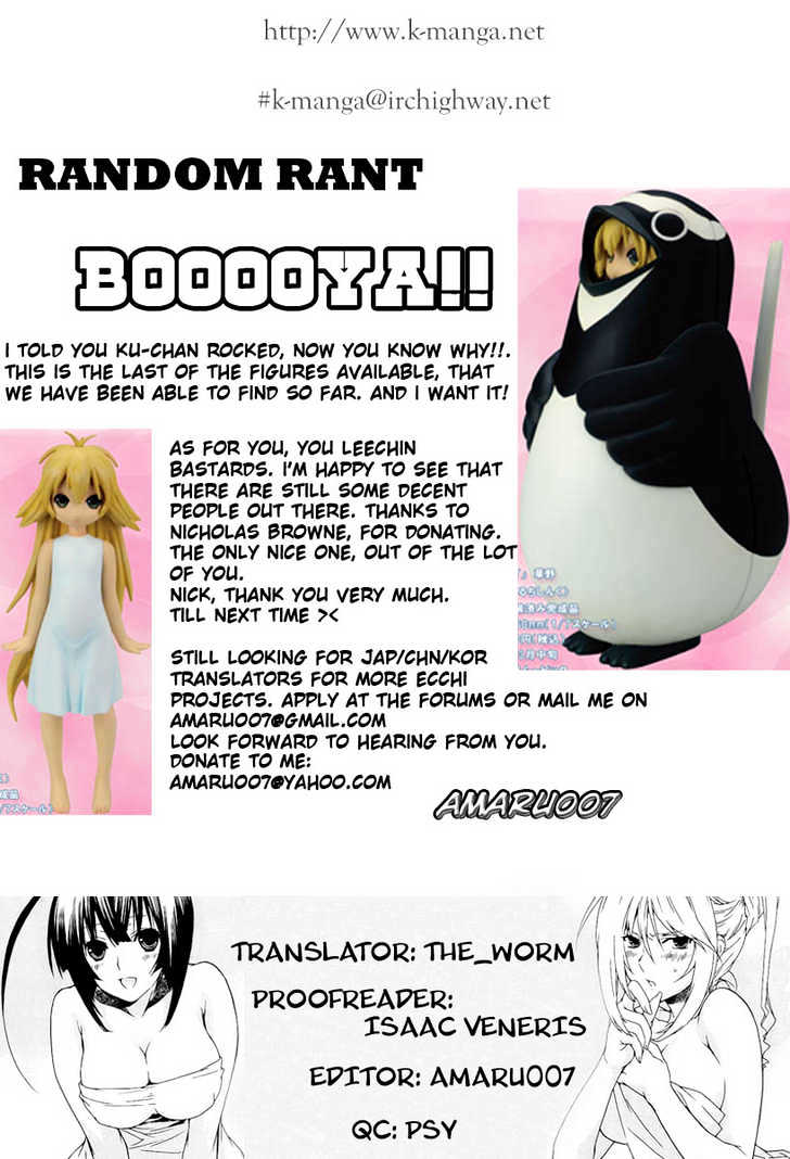 Sekirei Chapter 22 page 21 - Chapter 22 : My Sekirei
