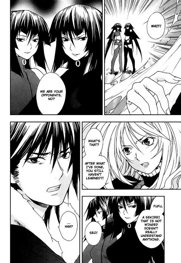 Sekirei Chapter 22 page 4 - Chapter 22 : My Sekirei
