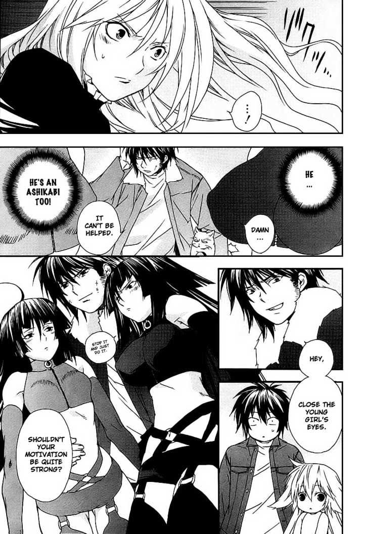 Sekirei Chapter 22 page 5 - Chapter 22 : My Sekirei