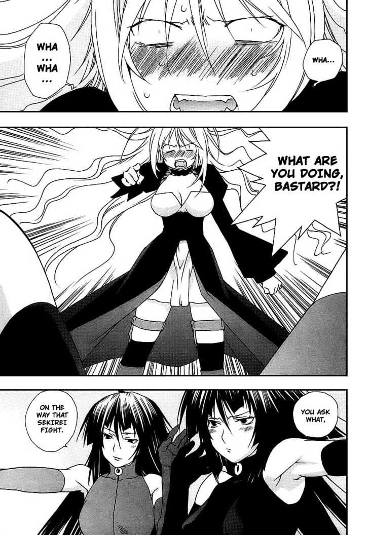 Sekirei Chapter 22 page 7 - Chapter 22 : My Sekirei