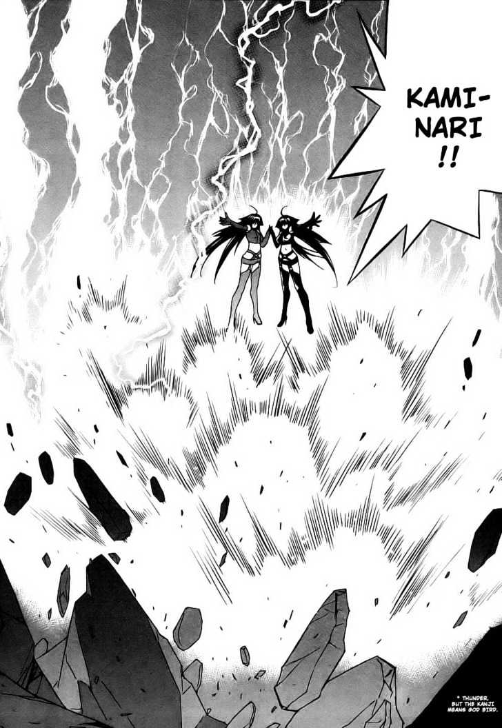 Sekirei Chapter 22 page 9 - Chapter 22 : My Sekirei