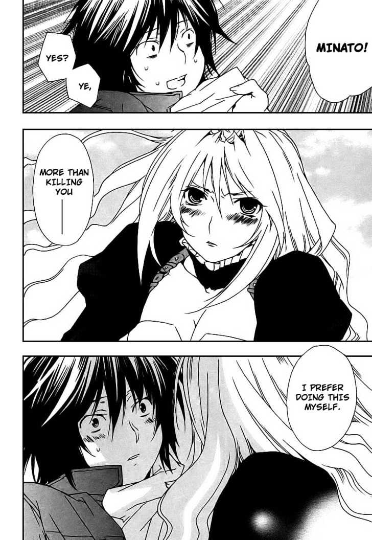 Sekirei Chapter 23 page 12 - Chapter 23 : Sekirei, I Wish You Well
