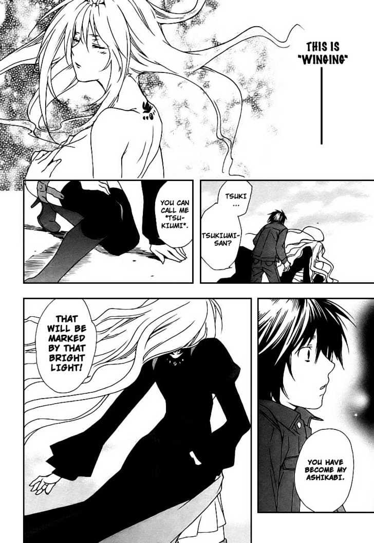 Sekirei Chapter 23 page 15 - Chapter 23 : Sekirei, I Wish You Well