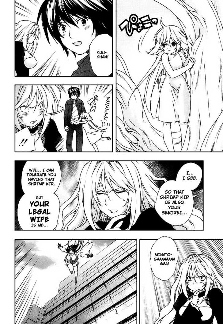 Sekirei Chapter 23 page 17 - Chapter 23 : Sekirei, I Wish You Well