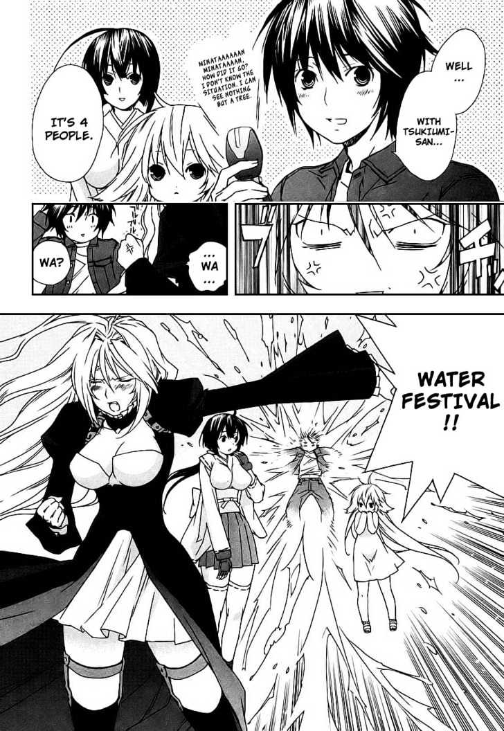 Sekirei Chapter 23 page 19 - Chapter 23 : Sekirei, I Wish You Well