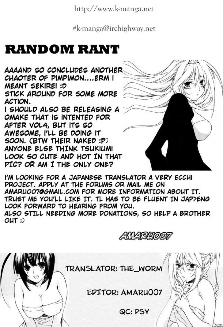 Sekirei Chapter 23 page 20 - Chapter 23 : Sekirei, I Wish You Well