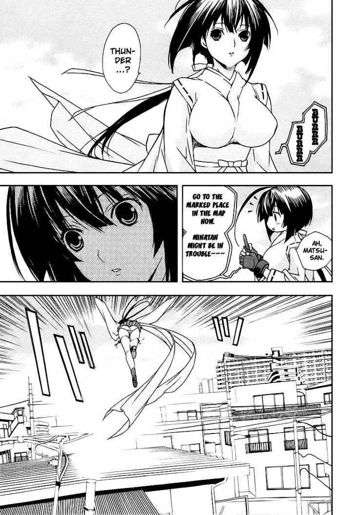 Sekirei Chapter 23 page 3 - Chapter 23 : Sekirei, I Wish You Well