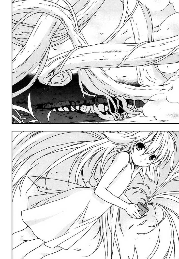Sekirei Chapter 23 page 4 - Chapter 23 : Sekirei, I Wish You Well