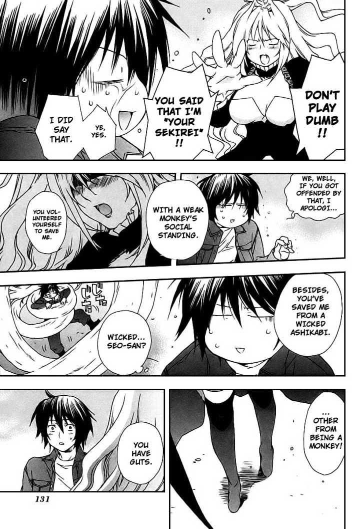 Sekirei Chapter 23 page 7 - Chapter 23 : Sekirei, I Wish You Well
