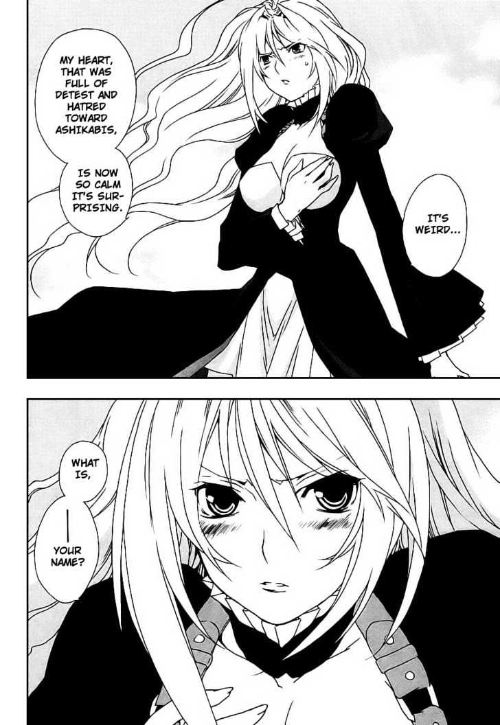 Sekirei Chapter 23 page 8 - Chapter 23 : Sekirei, I Wish You Well