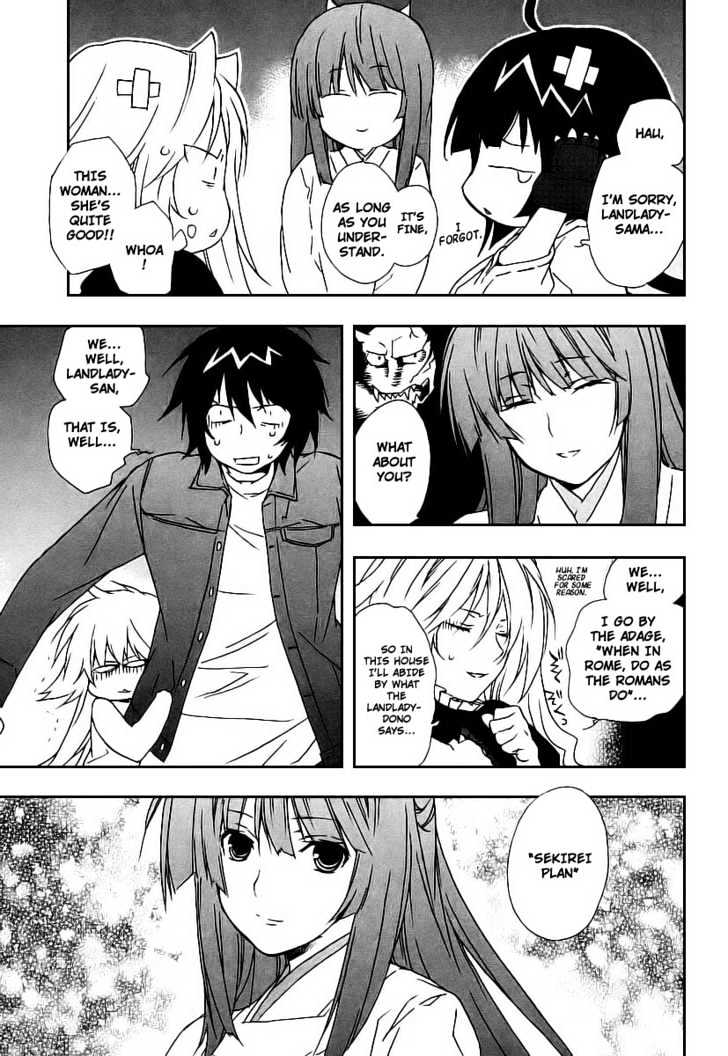 Sekirei Chapter 24 page 11 - Chapter 24 : Izumo Mansion Flower War