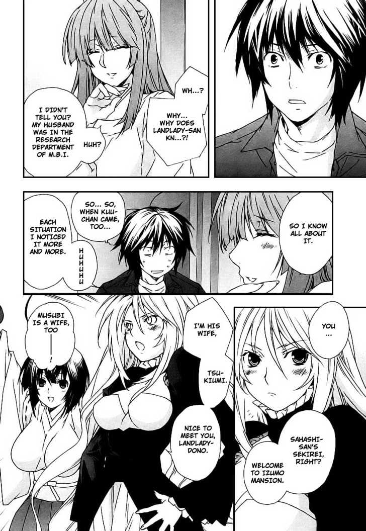 Sekirei Chapter 24 page 12 - Chapter 24 : Izumo Mansion Flower War