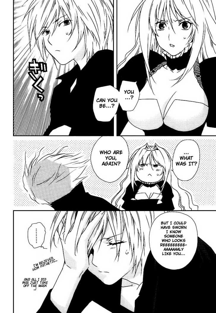 Sekirei Chapter 24 page 14 - Chapter 24 : Izumo Mansion Flower War