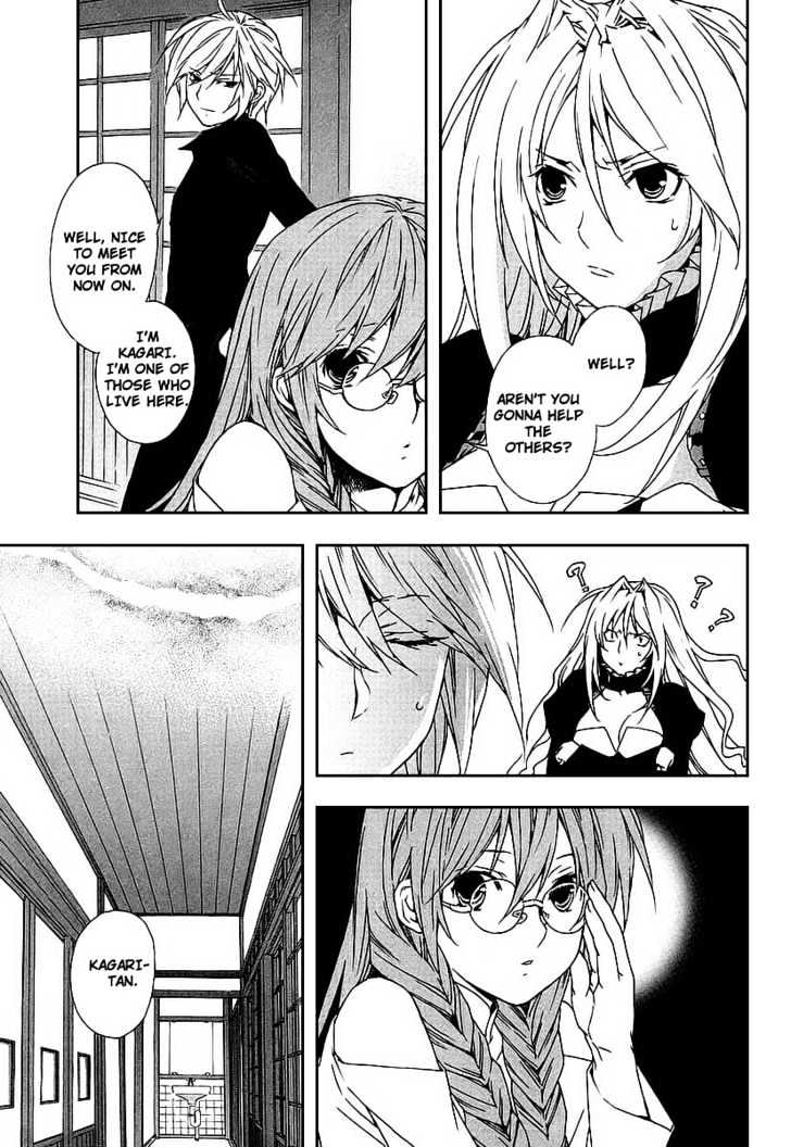 Sekirei Chapter 24 page 15 - Chapter 24 : Izumo Mansion Flower War