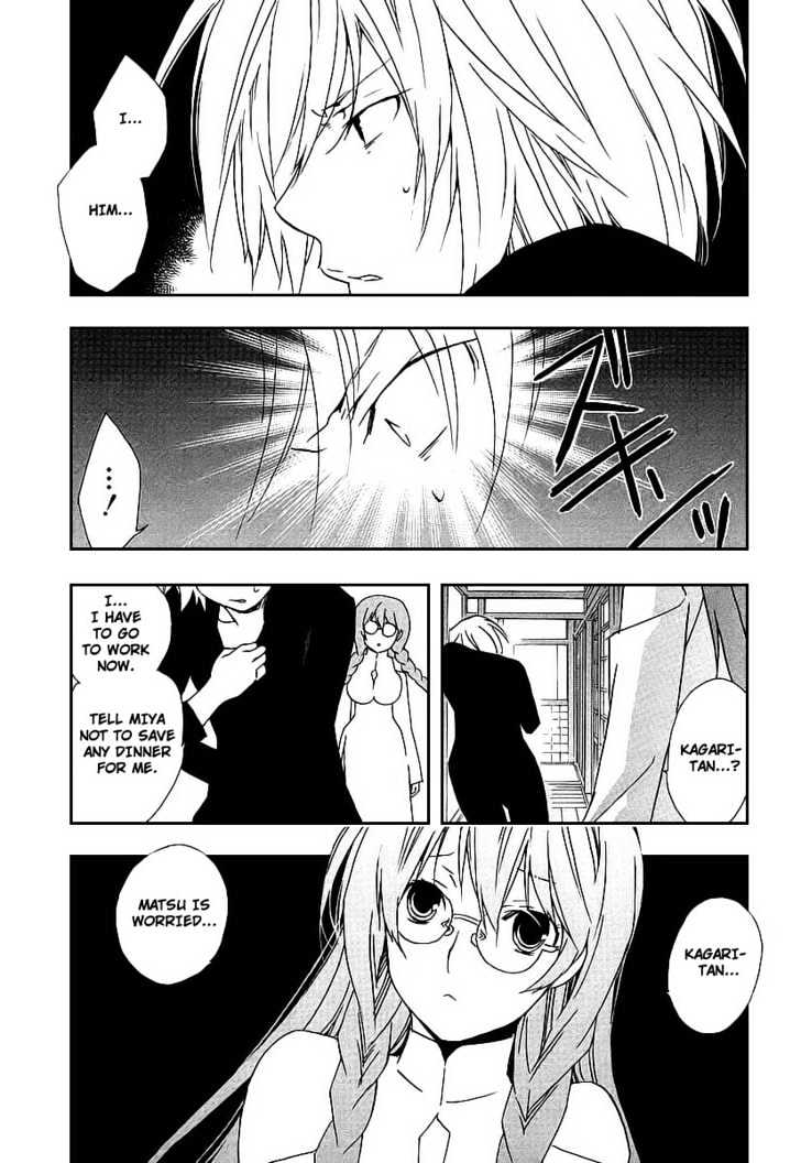 Sekirei Chapter 24 page 17 - Chapter 24 : Izumo Mansion Flower War