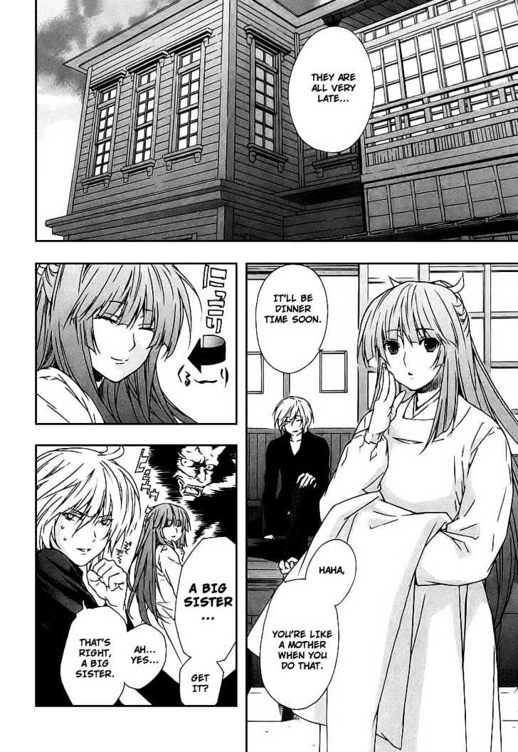 Sekirei Chapter 24 page 2 - Chapter 24 : Izumo Mansion Flower War