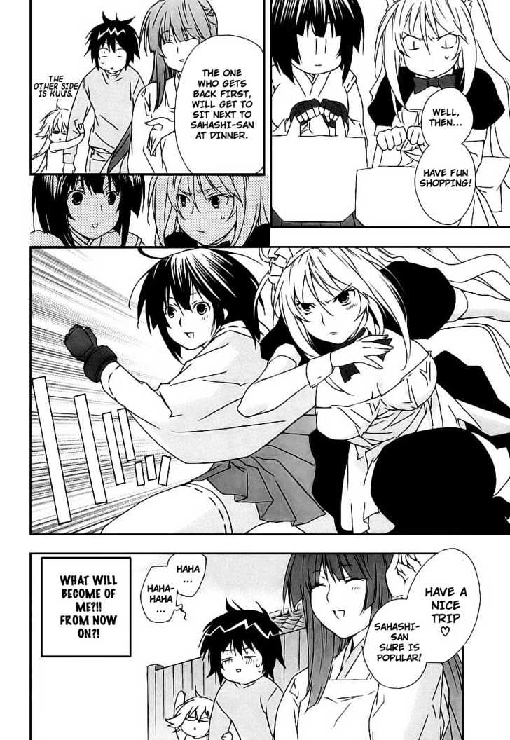Sekirei Chapter 24 page 20 - Chapter 24 : Izumo Mansion Flower War