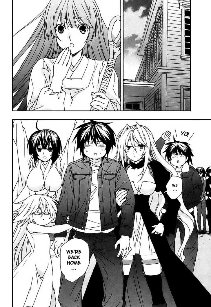 Sekirei Chapter 24 page 4 - Chapter 24 : Izumo Mansion Flower War