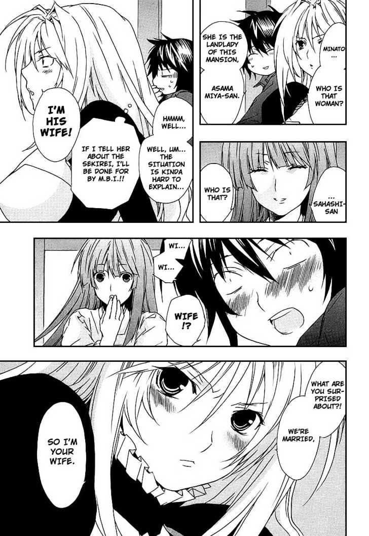 Sekirei Chapter 24 page 5 - Chapter 24 : Izumo Mansion Flower War