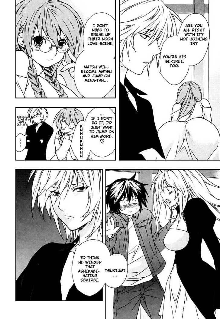 Sekirei Chapter 24 page 8 - Chapter 24 : Izumo Mansion Flower War