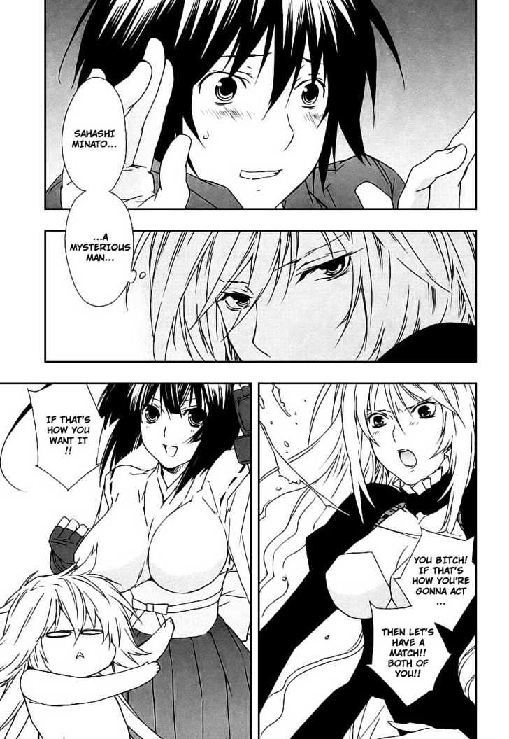 Sekirei Chapter 24 page 9 - Chapter 24 : Izumo Mansion Flower War