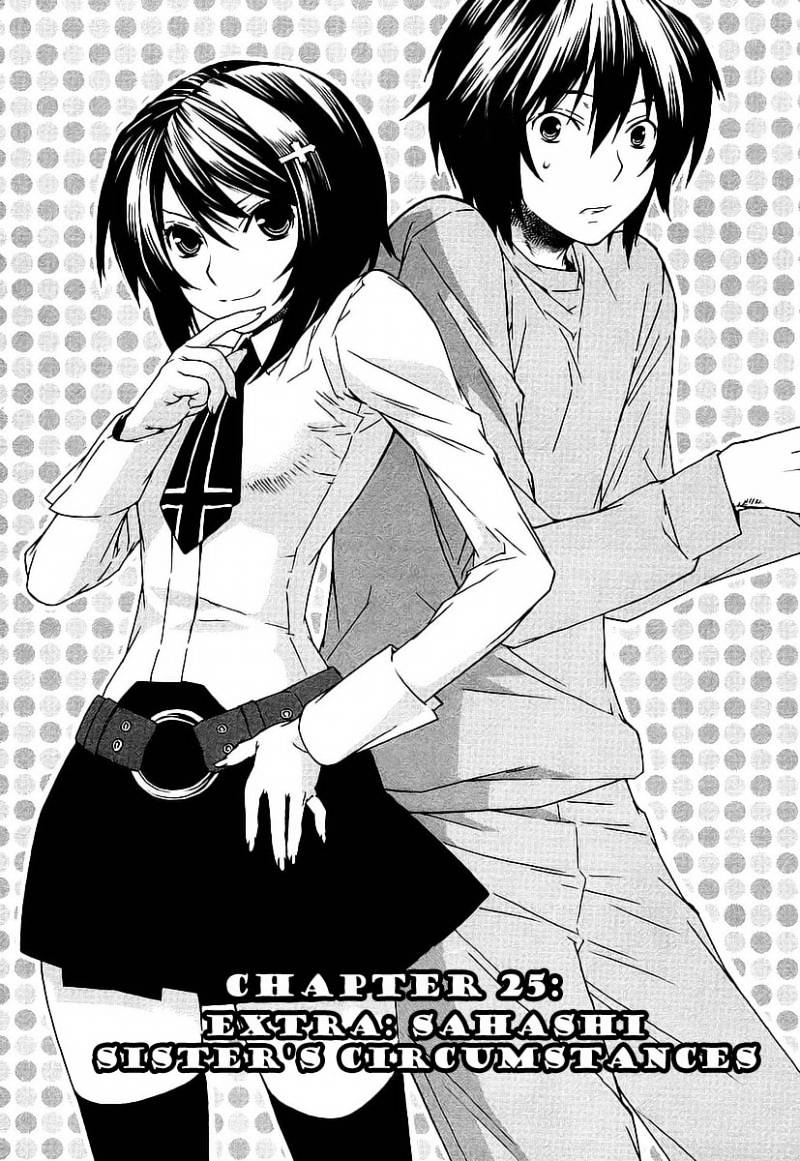 Sekirei Chapter 25 page 1 - Chapter 25 : Extra - Sahashi Sister's Circumstances