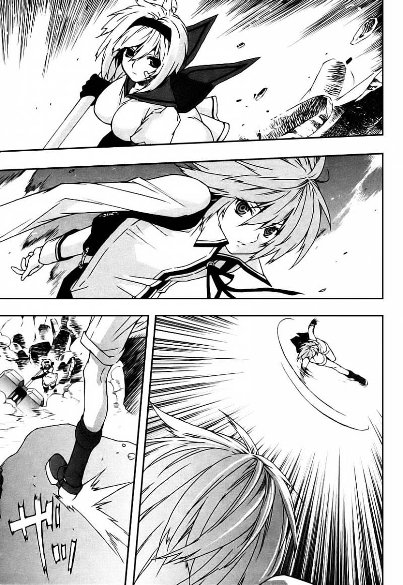 Sekirei Chapter 25 page 11 - Chapter 25 : Extra - Sahashi Sister's Circumstances
