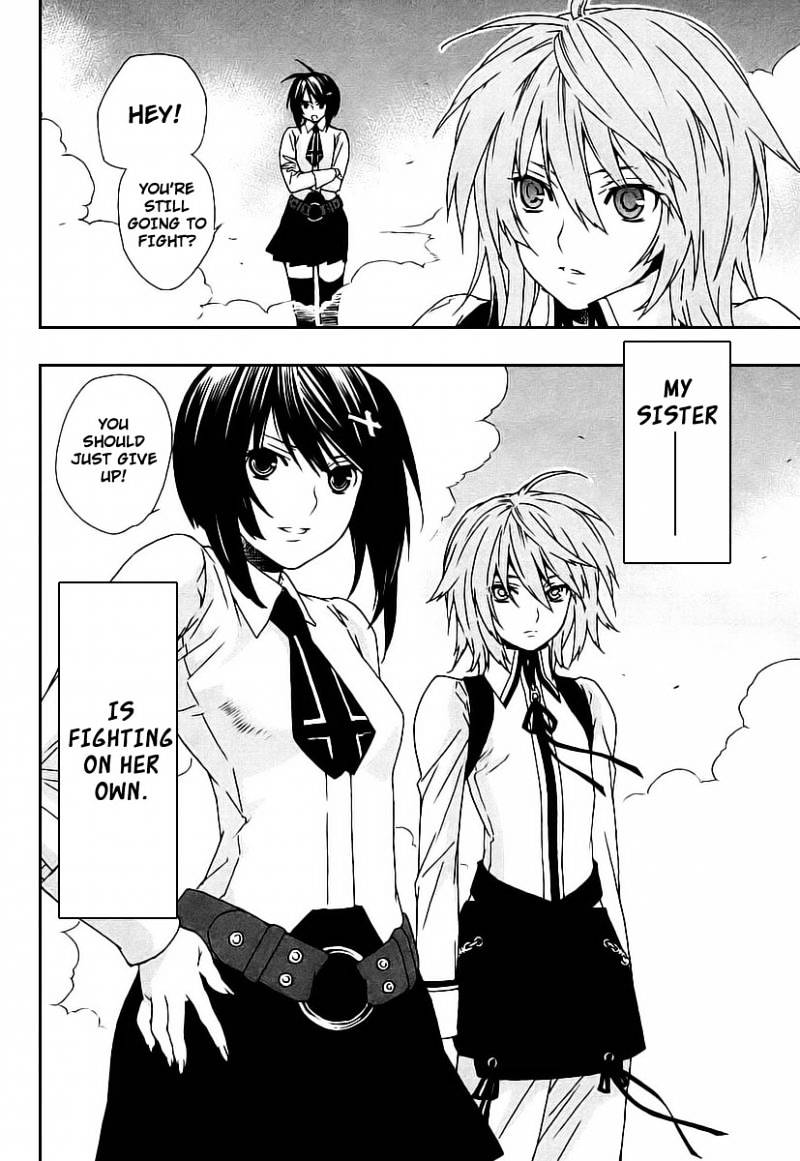 Sekirei Chapter 25 page 12 - Chapter 25 : Extra - Sahashi Sister's Circumstances