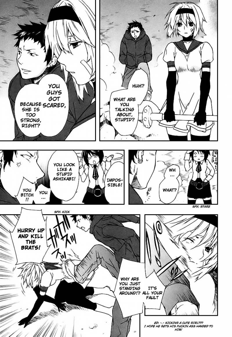 Sekirei Chapter 25 page 13 - Chapter 25 : Extra - Sahashi Sister's Circumstances