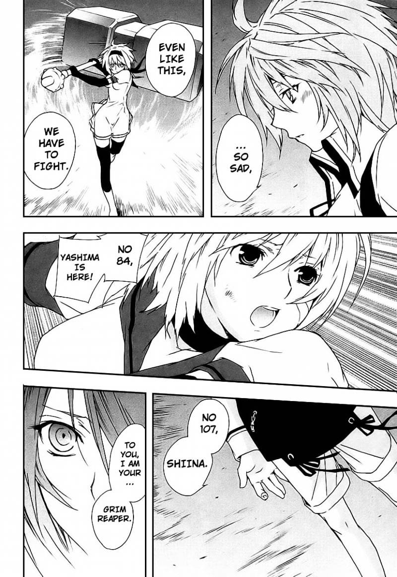 Sekirei Chapter 25 page 16 - Chapter 25 : Extra - Sahashi Sister's Circumstances