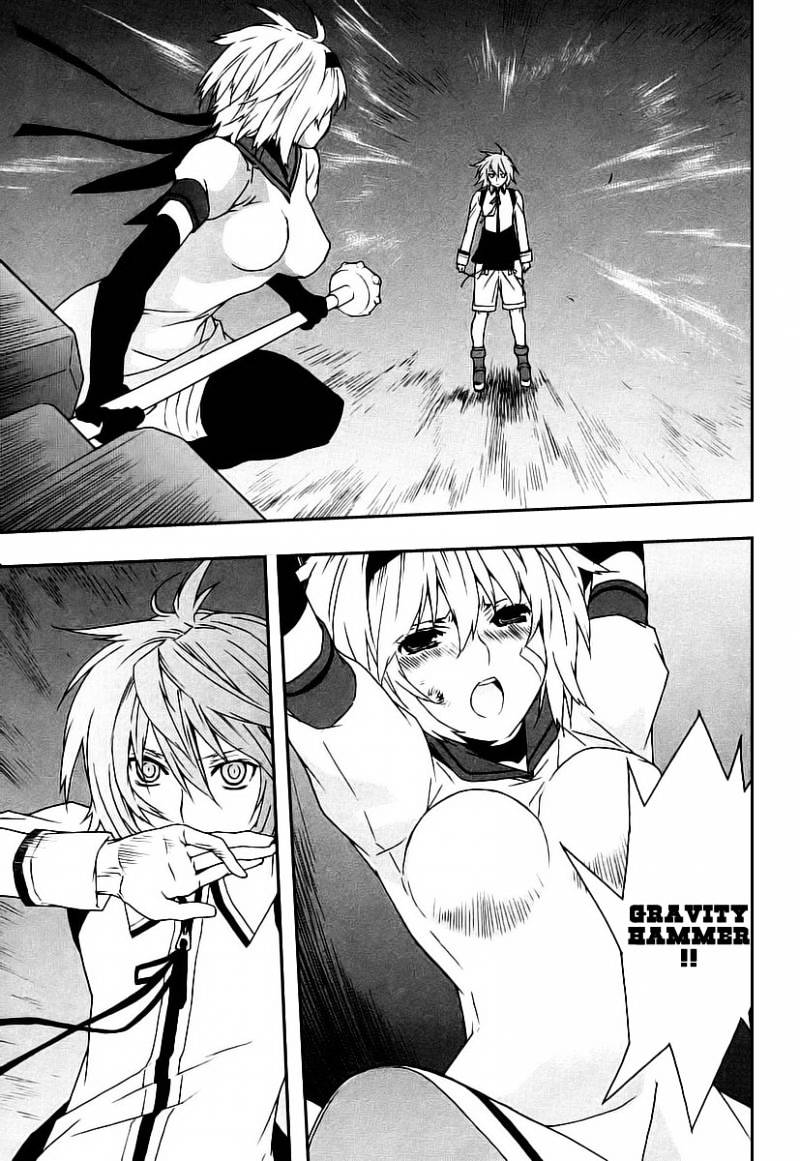 Sekirei Chapter 25 page 17 - Chapter 25 : Extra - Sahashi Sister's Circumstances