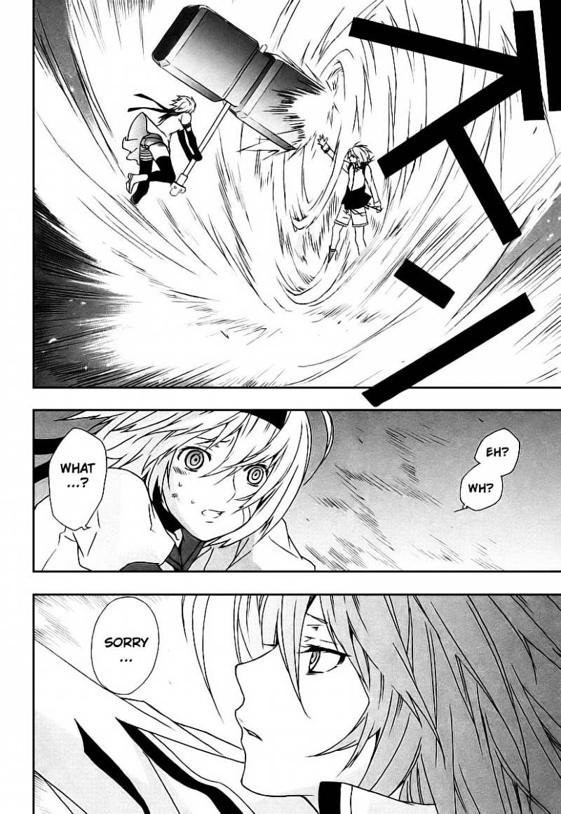 Sekirei Chapter 25 page 18 - Chapter 25 : Extra - Sahashi Sister's Circumstances